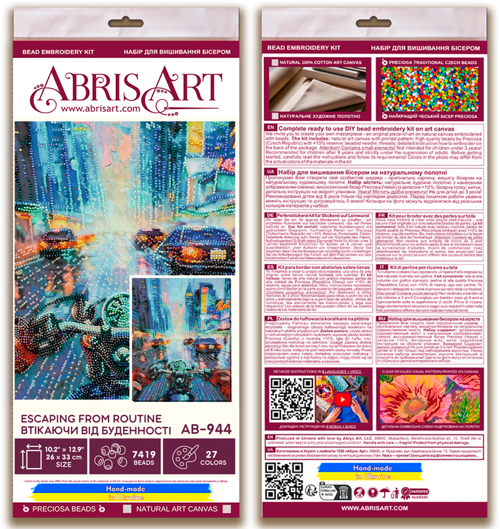 Bead Embroidery Kit - Escaping from routine AB-944