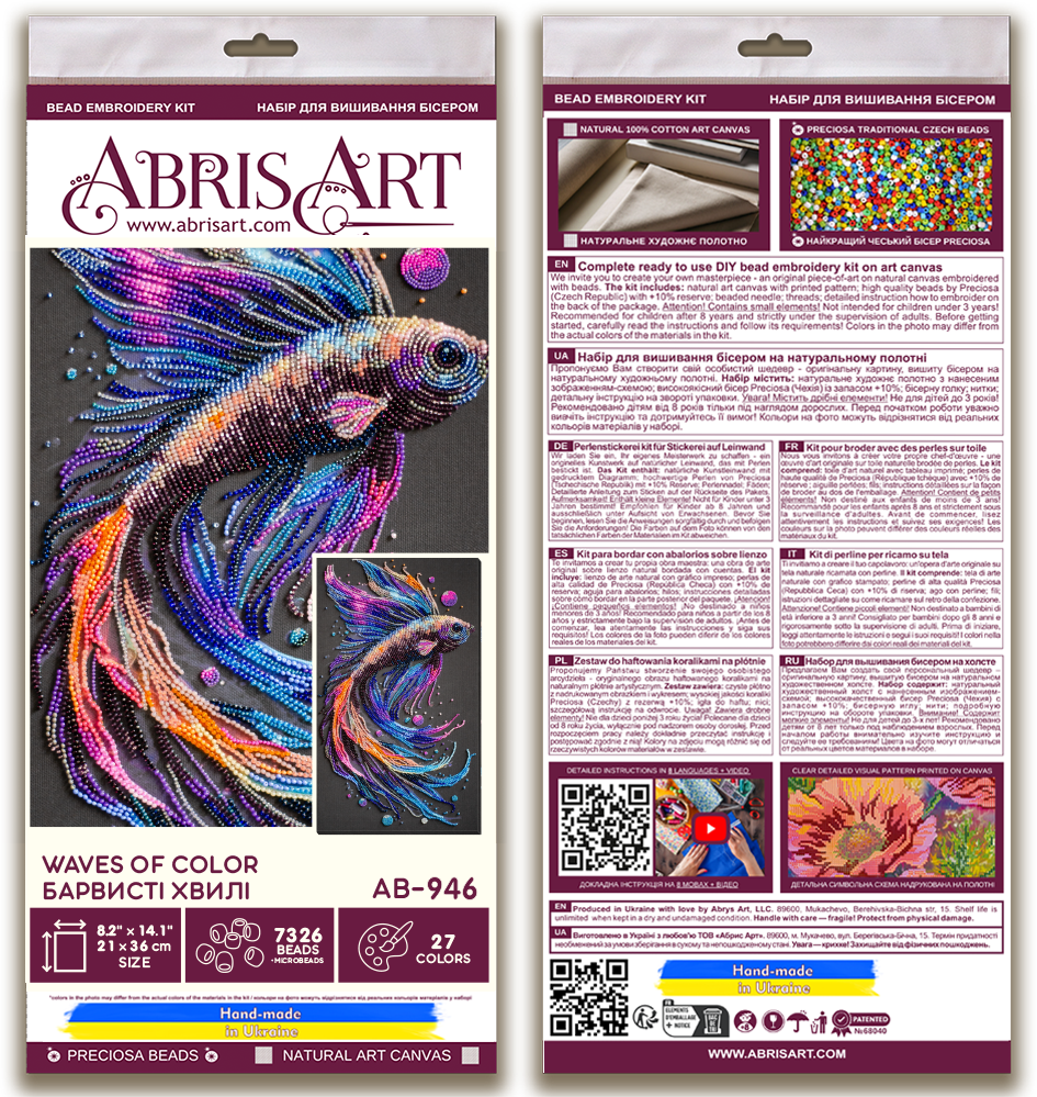 Main Bead Embroidery Kit - Waves of Color AB-946