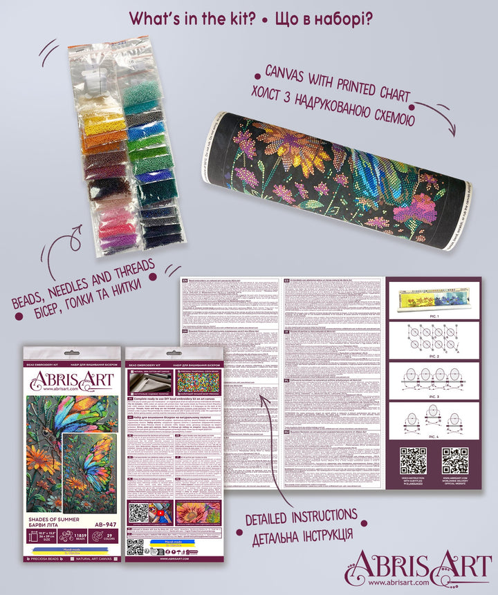 Main Bead Embroidery Kit - Shades of Summer AB-947