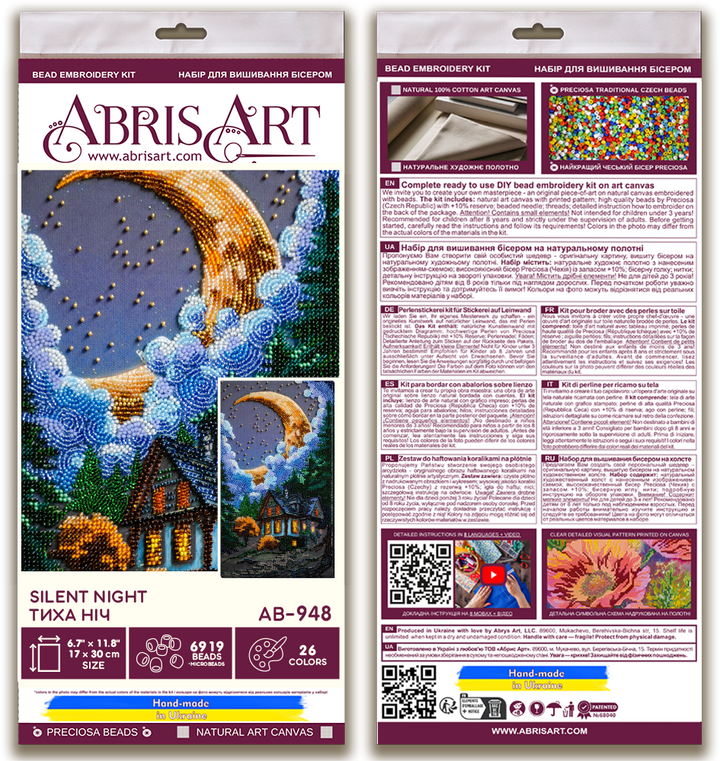 Main Bead Embroidery Kit - Silent Night AB-948