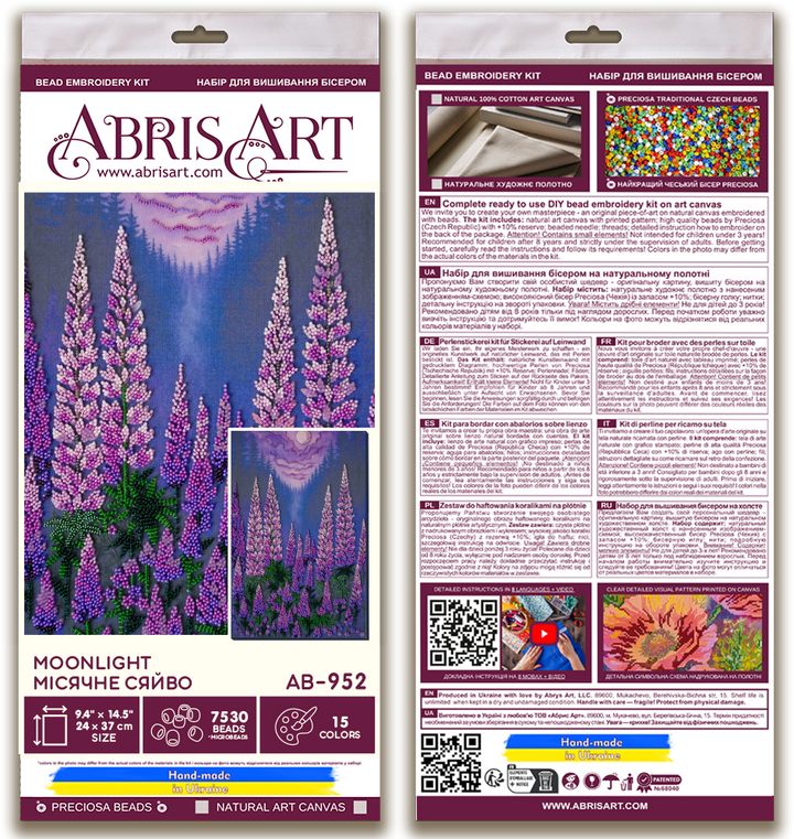 Moonlight Bead Embroidery Kit by Abris Art AB-952
