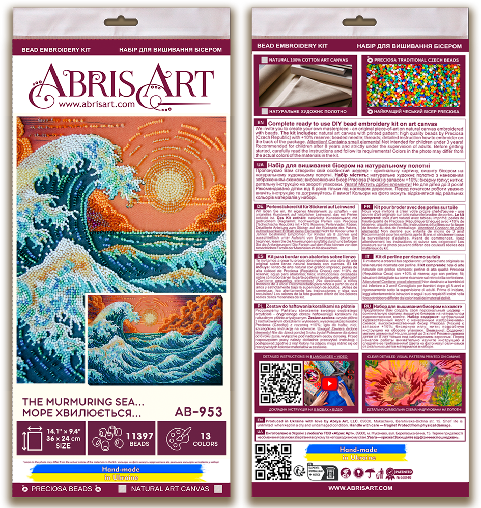 The Murmuring Sea Bead Embroidery Kit by Abris Art AB-953