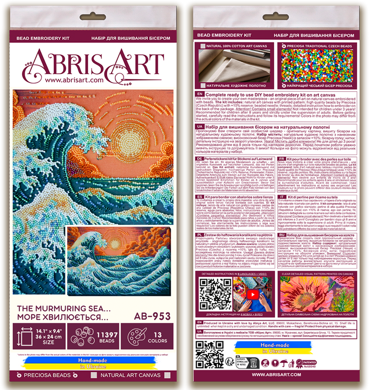 The Murmuring Sea Bead Embroidery Kit by Abris Art AB-953