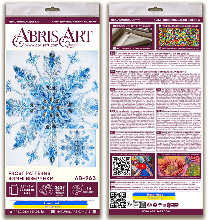 Frost Patterns Bead Embroidery Kit by Abris Art AB-963