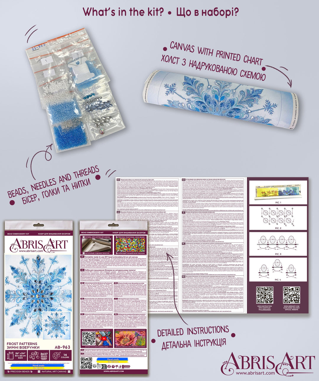 Frost Patterns Bead Embroidery Kit by Abris Art AB-963