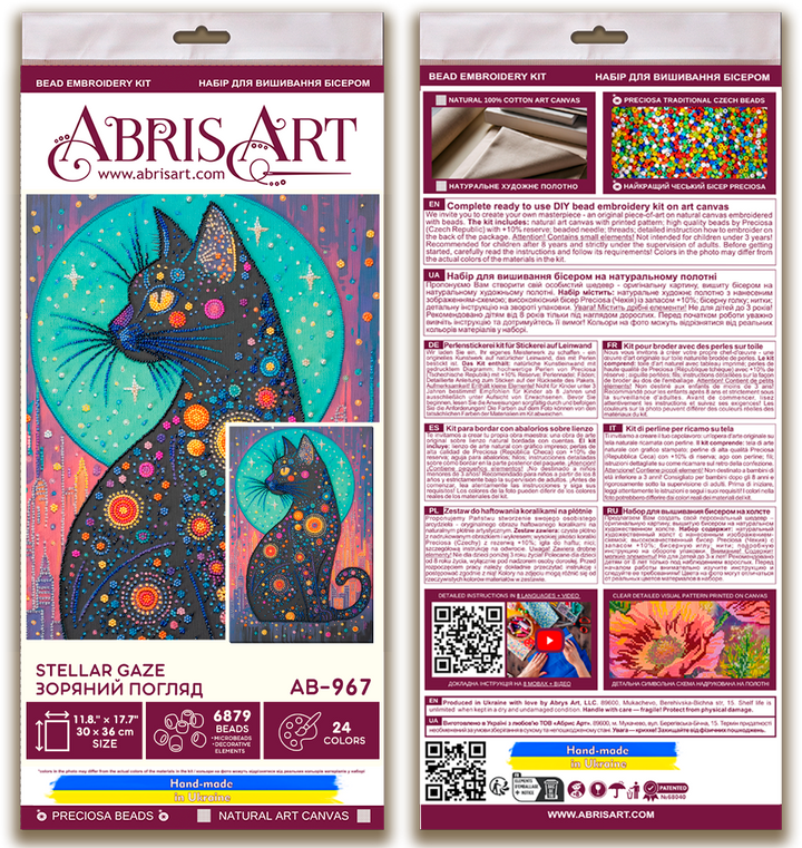 Stellar Gaze Bead Embroidery Kit by Abris Art AB-967