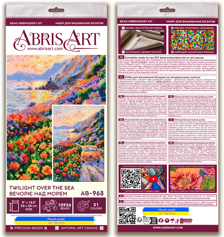 Twilight over the Sea Bead Embroidery Kit by Abris Art AB-968