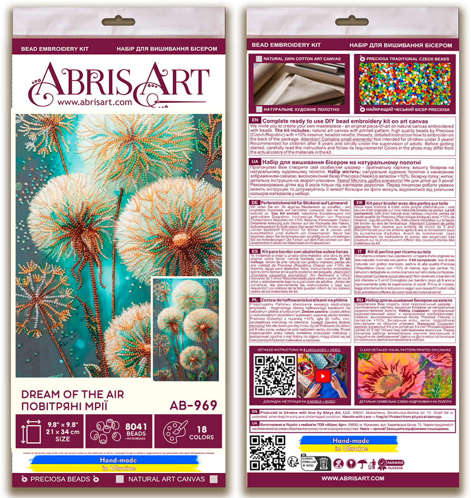 Main Dream of the Air Bead Embroidery Kit by Abris Art AB-969