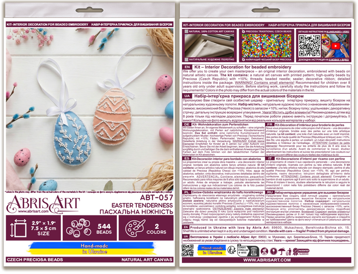 Easter Tenderness Bead Embroidery Decoration Kit by Abris Art ABT-057
