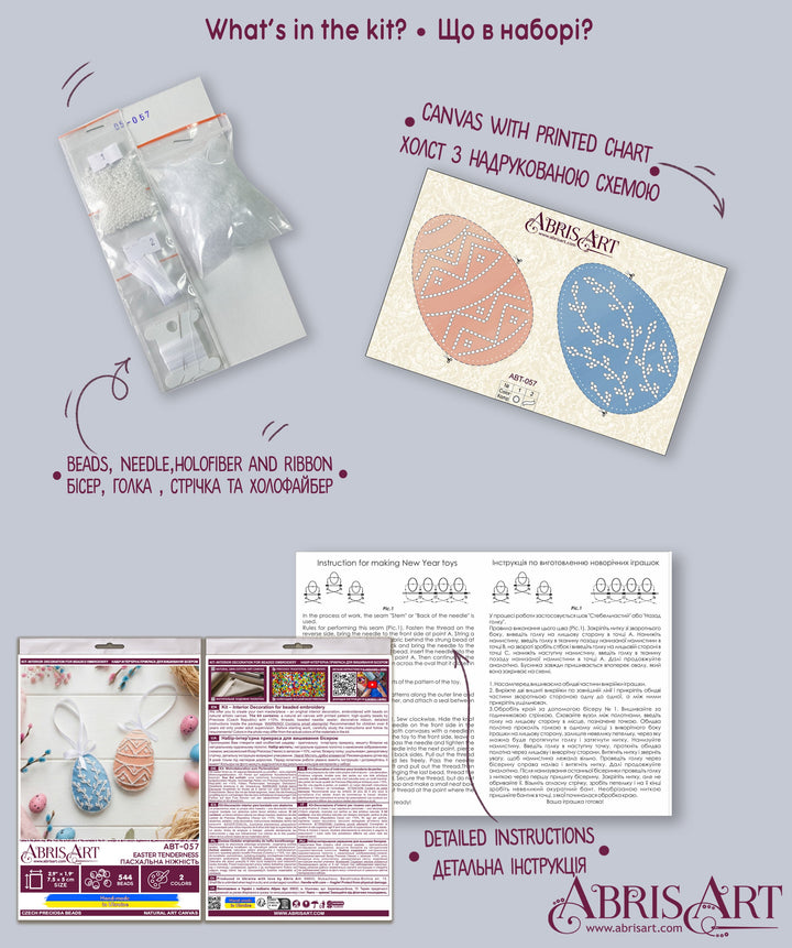 Easter Tenderness Bead Embroidery Decoration Kit by Abris Art ABT-057