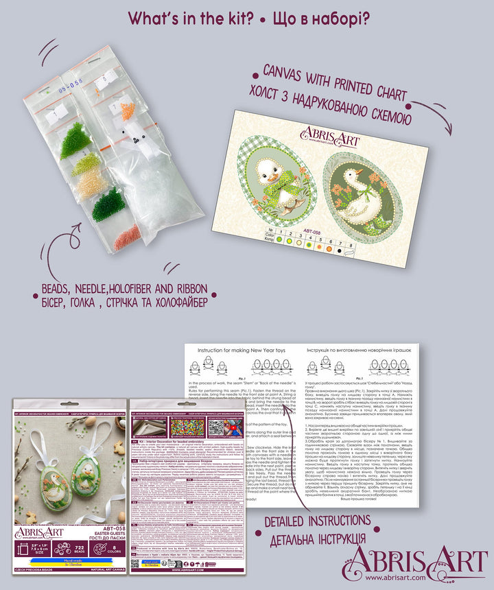 Easter Guests Bead Embroidery Decoration Kit by Abris Art ABT-058