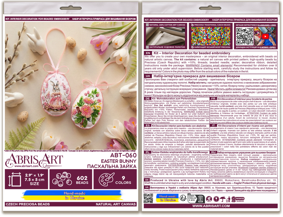 Easter Bunny Bead Embroidery Decoration Kit by Abris Art ABT-060