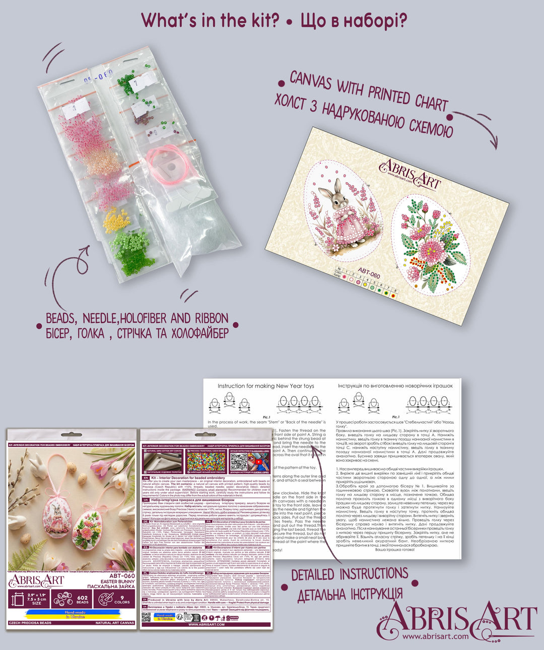 Easter Bunny Bead Embroidery Decoration Kit by Abris Art ABT-060
