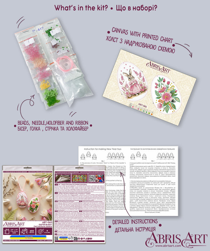 Easter Bunny Bead Embroidery Decoration Kit by Abris Art ABT-060