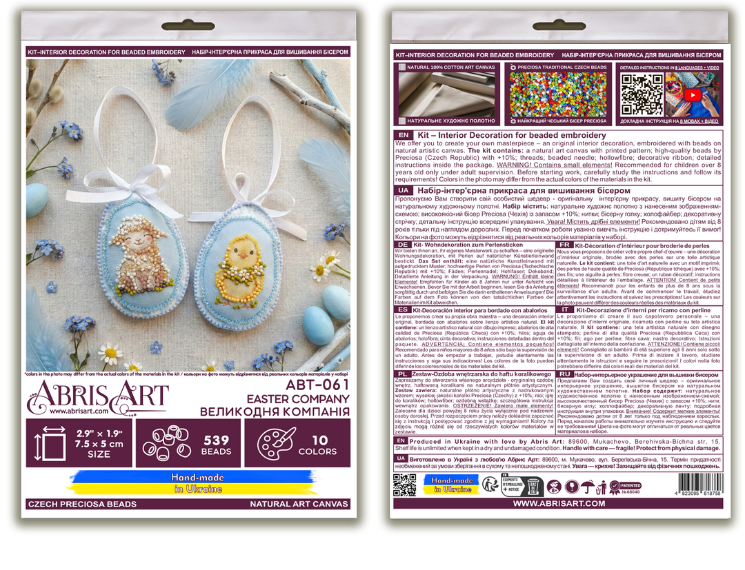 Easter Company Bead Embroidery Decoration Kit by Abris Art ABT-061