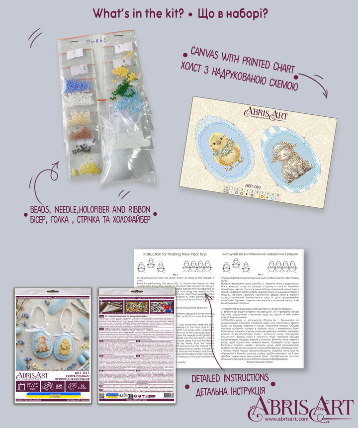 Easter Company Bead Embroidery Decoration Kit by Abris Art ABT-061