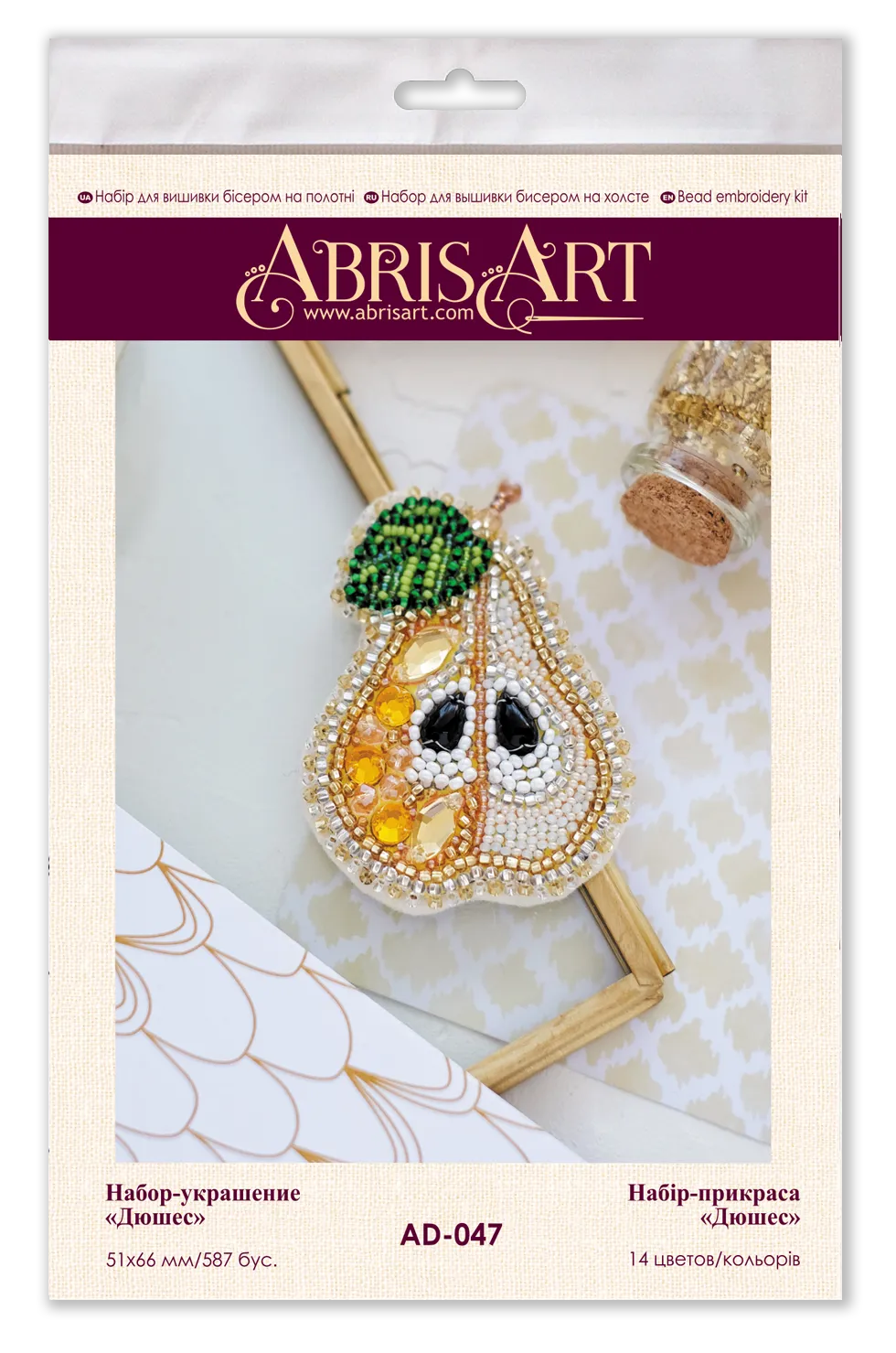Bead Embroidery Decoration Dyushes pear AD-047