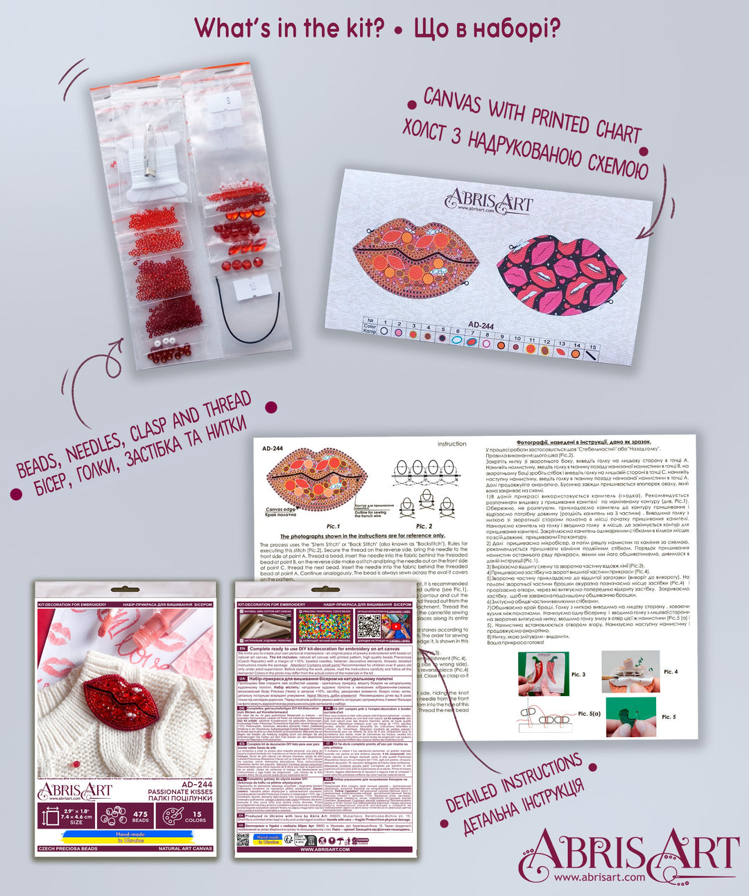 Passionate Kisses Bead Embroidery Brooch Decoration Kit by Abris Art AD-244