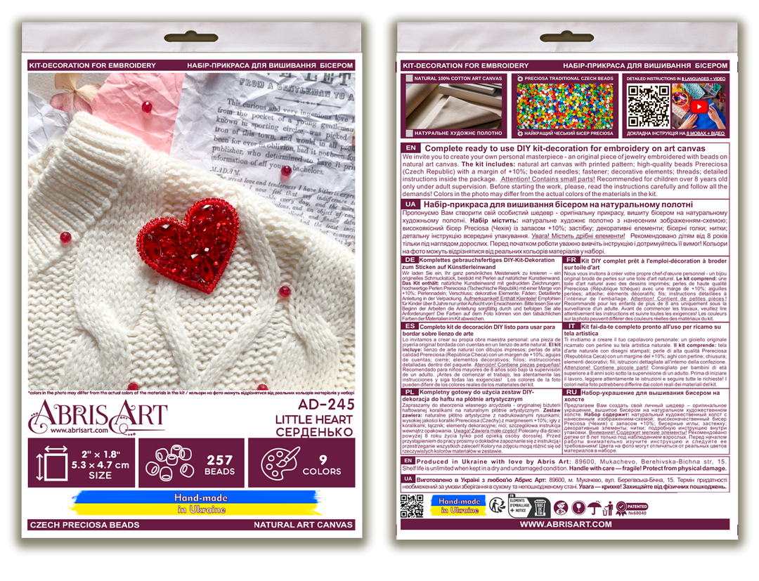 Little Heart Bead Embroidery Brooch Decoration Kit by Abris Art AD-245