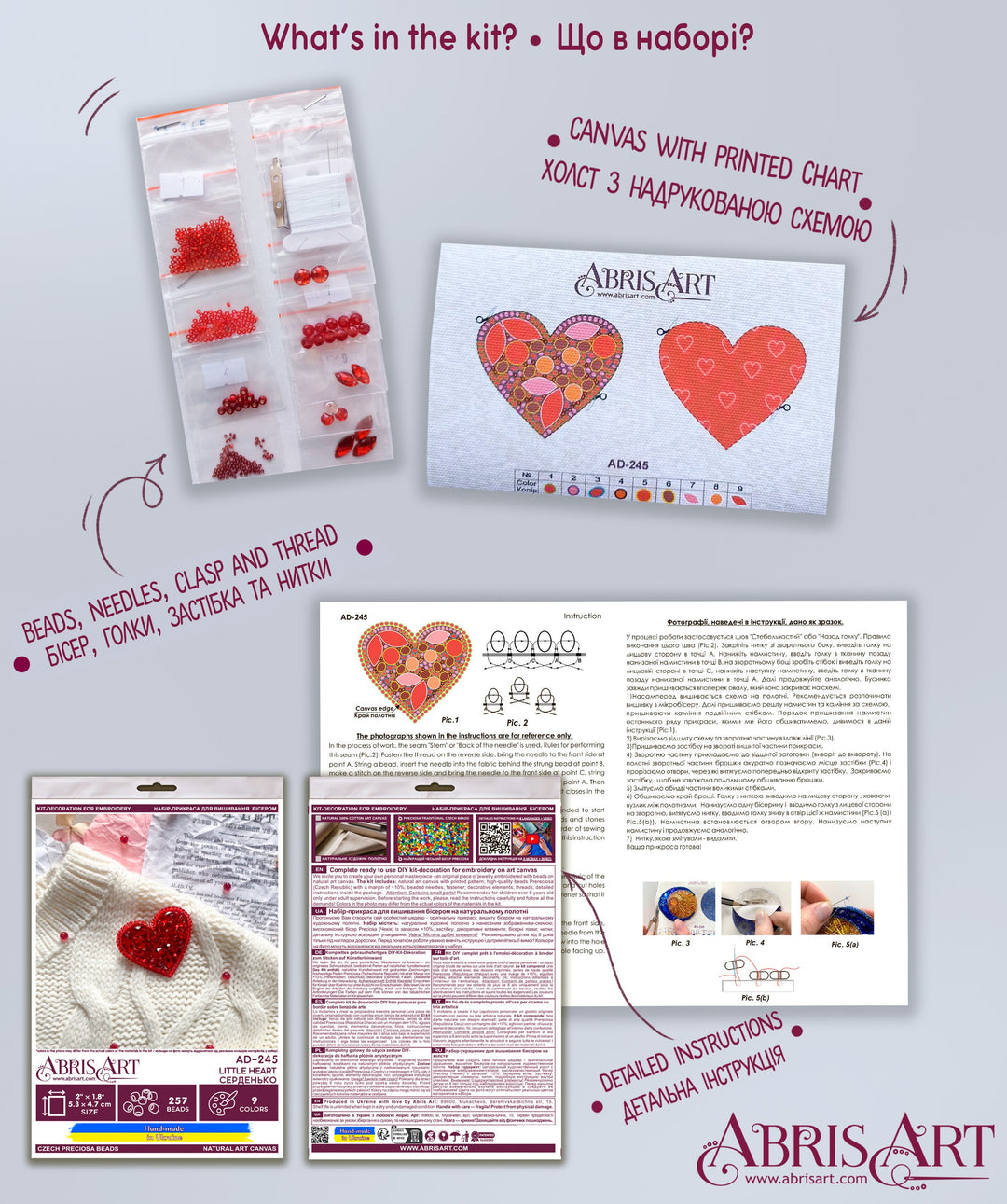 Little Heart Bead Embroidery Brooch Decoration Kit by Abris Art AD-245