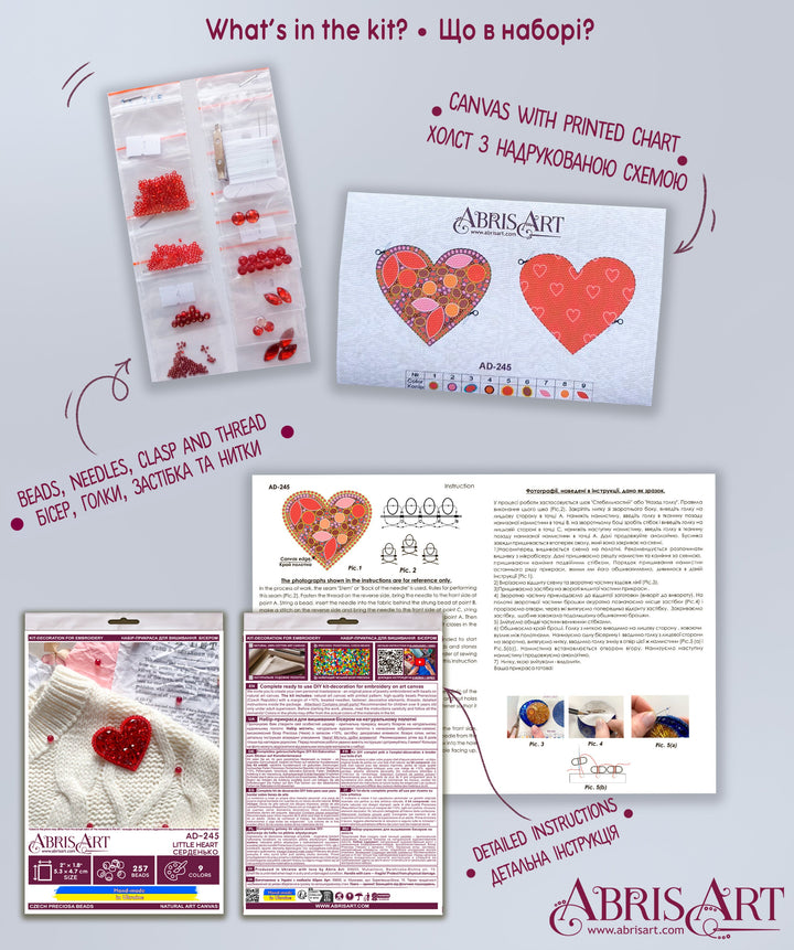 Little Heart Bead Embroidery Brooch Decoration Kit by Abris Art AD-245