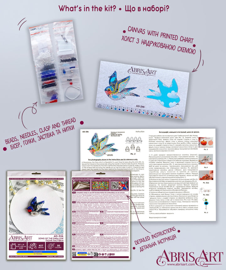 Song of the Swallow Bead Embroidery Brooch Decoration Kit by Abris Art AD-246