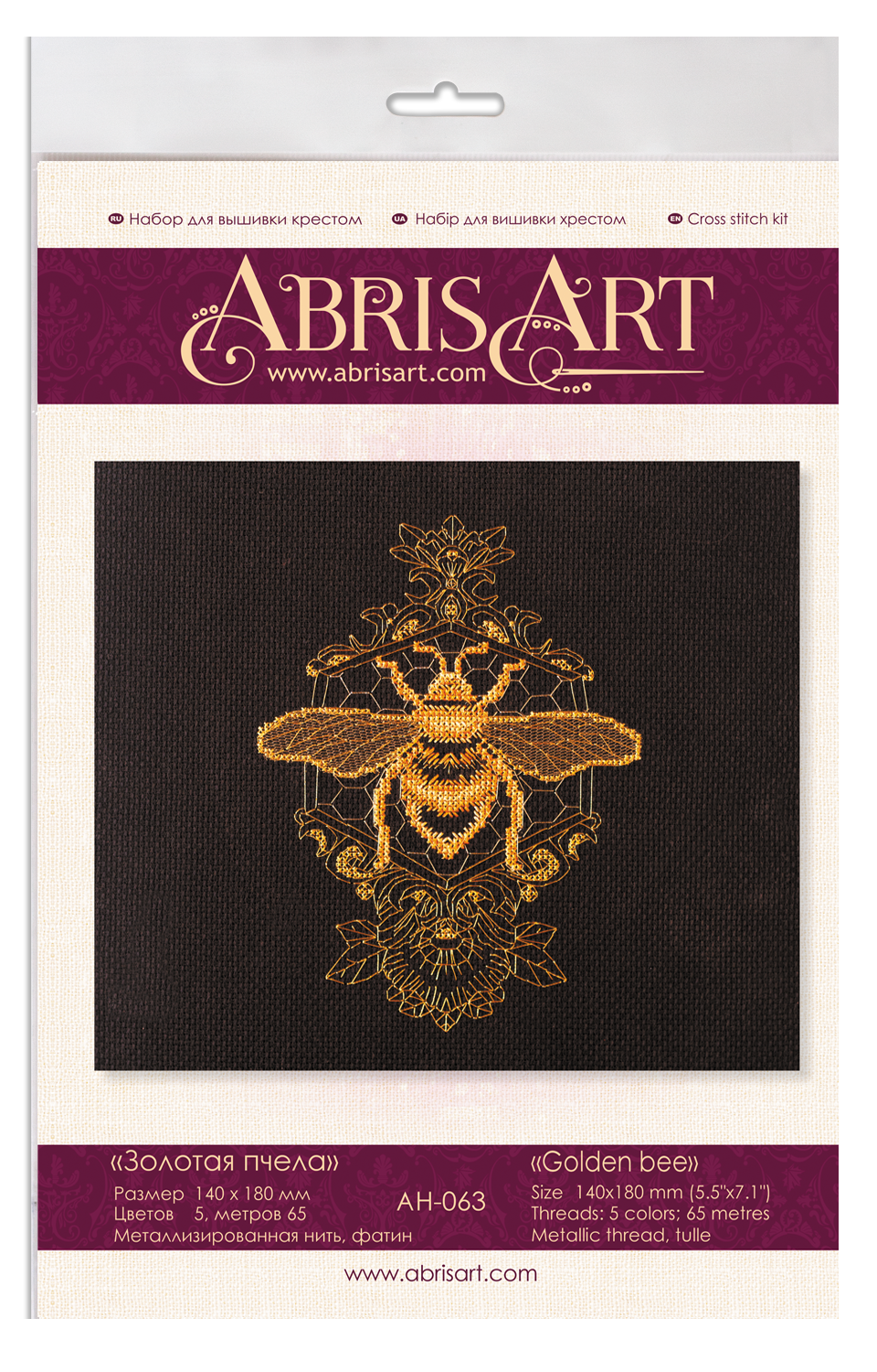 Counted Cross stitch kit - Golden bee