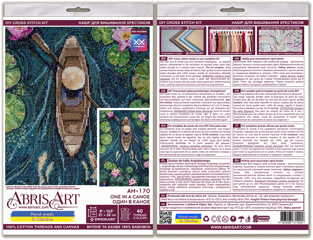 Cross-stitch kit - One in a canoe AH-170