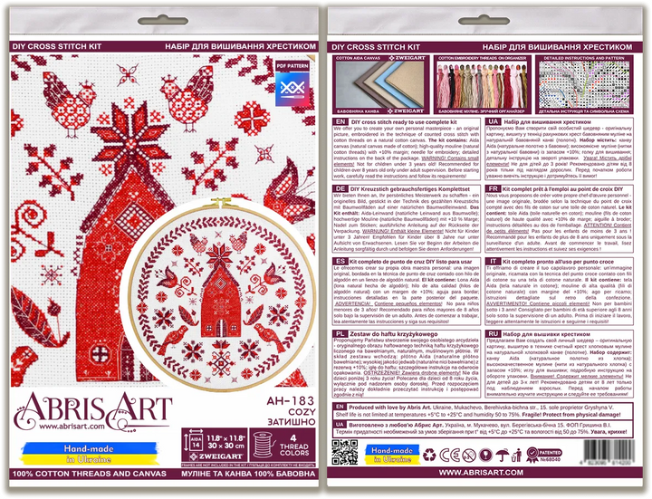 Cross-stitch kit Cozy AH-183