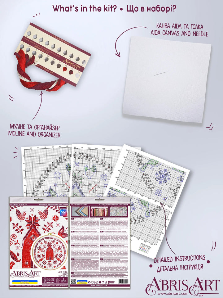 Cross-stitch kit Cozy AH-183