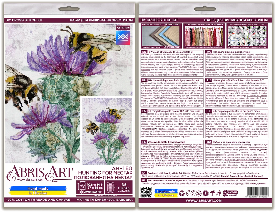 Cross-stitch kit Hunting for nectar AH-188