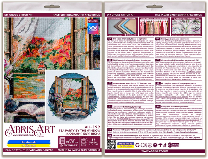 Cross-stitch kit - Tea party by the window AH-199