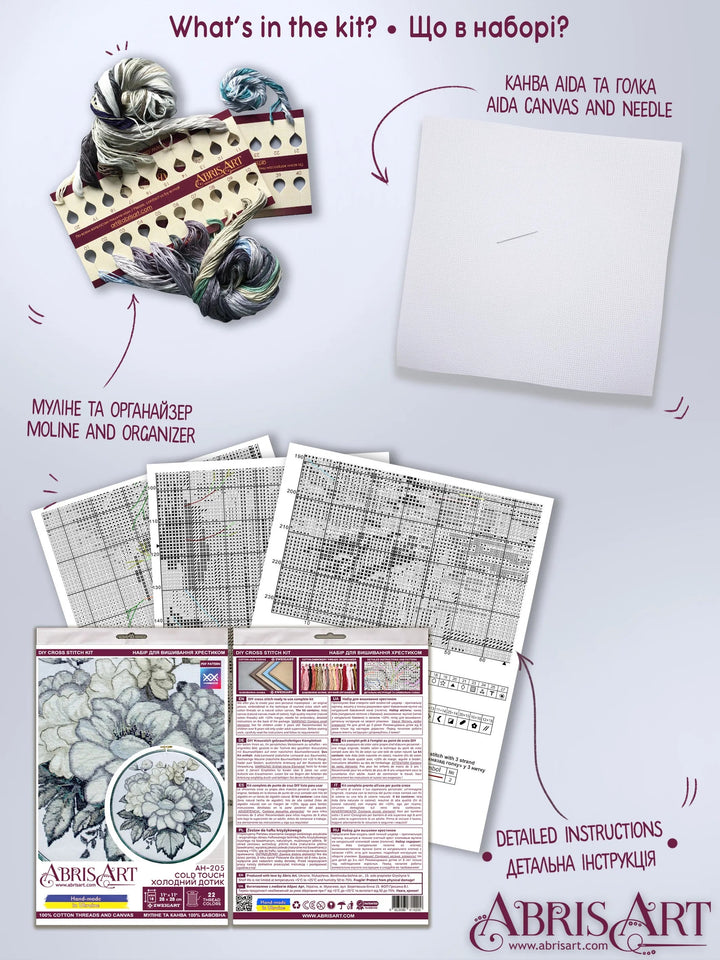 Cross-stitch kit - Cold touch AH-205