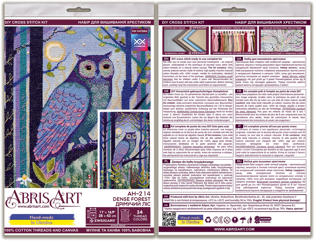 Cross-stitch kit - Dense forest