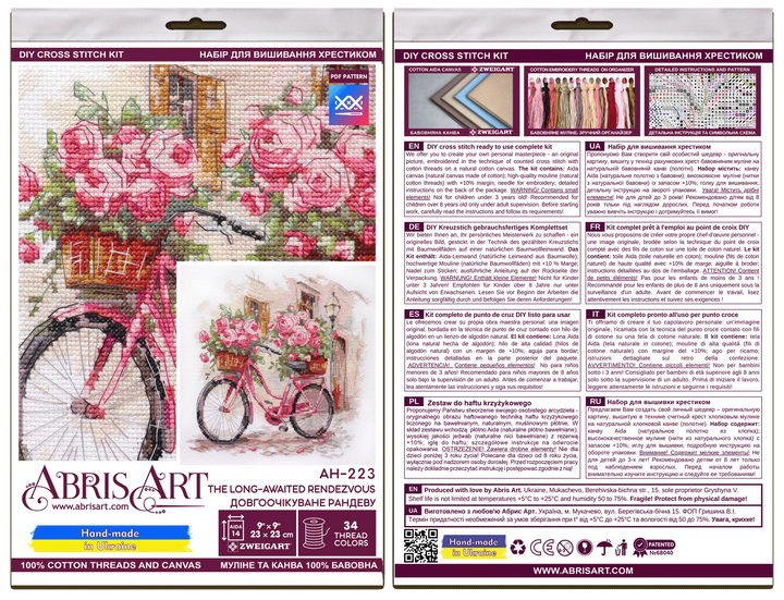Cross-stitch kit - The long-awaited rendezvous