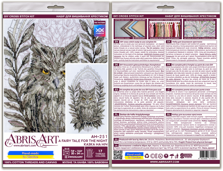 Counted Cross-stitch kit - A fairy tale for the night AH-251