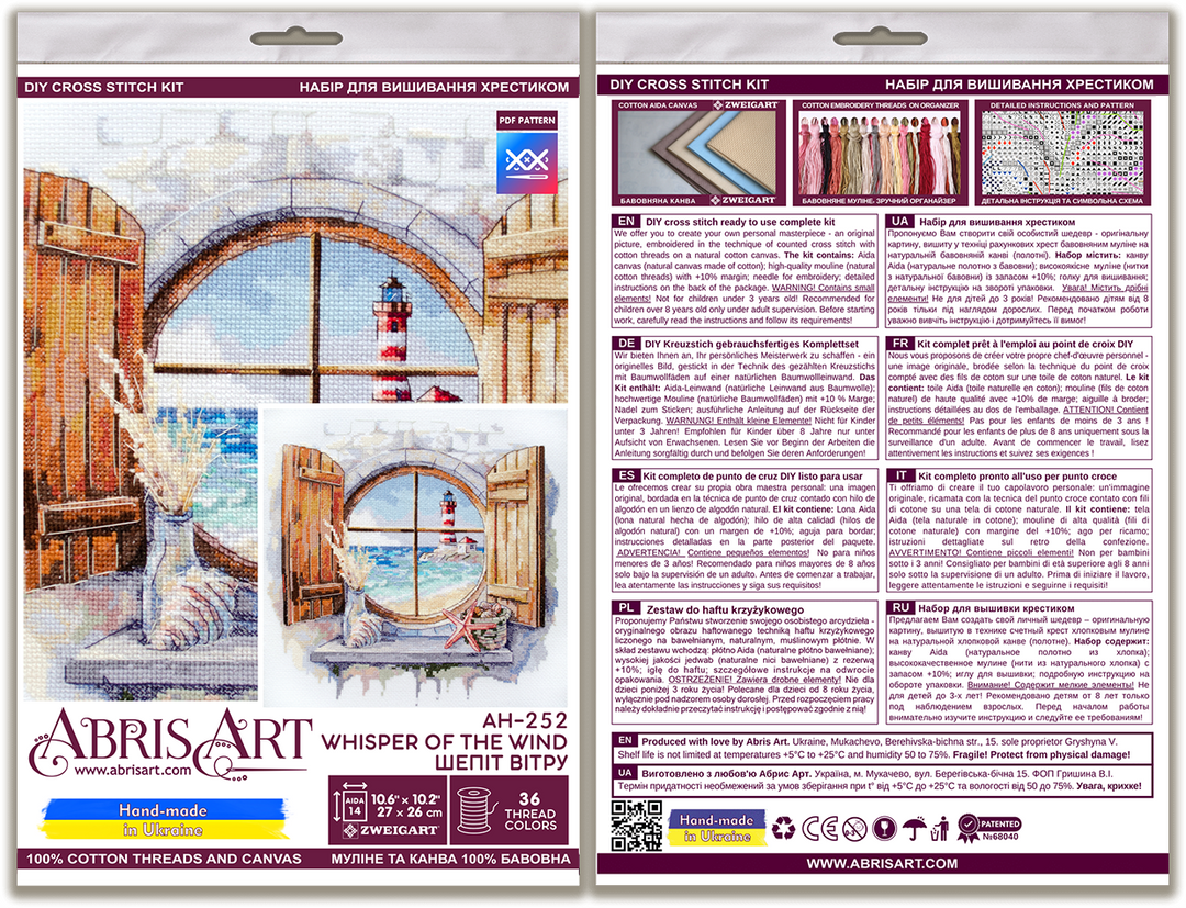 Counted Cross stitch kit - Whisper of the wind