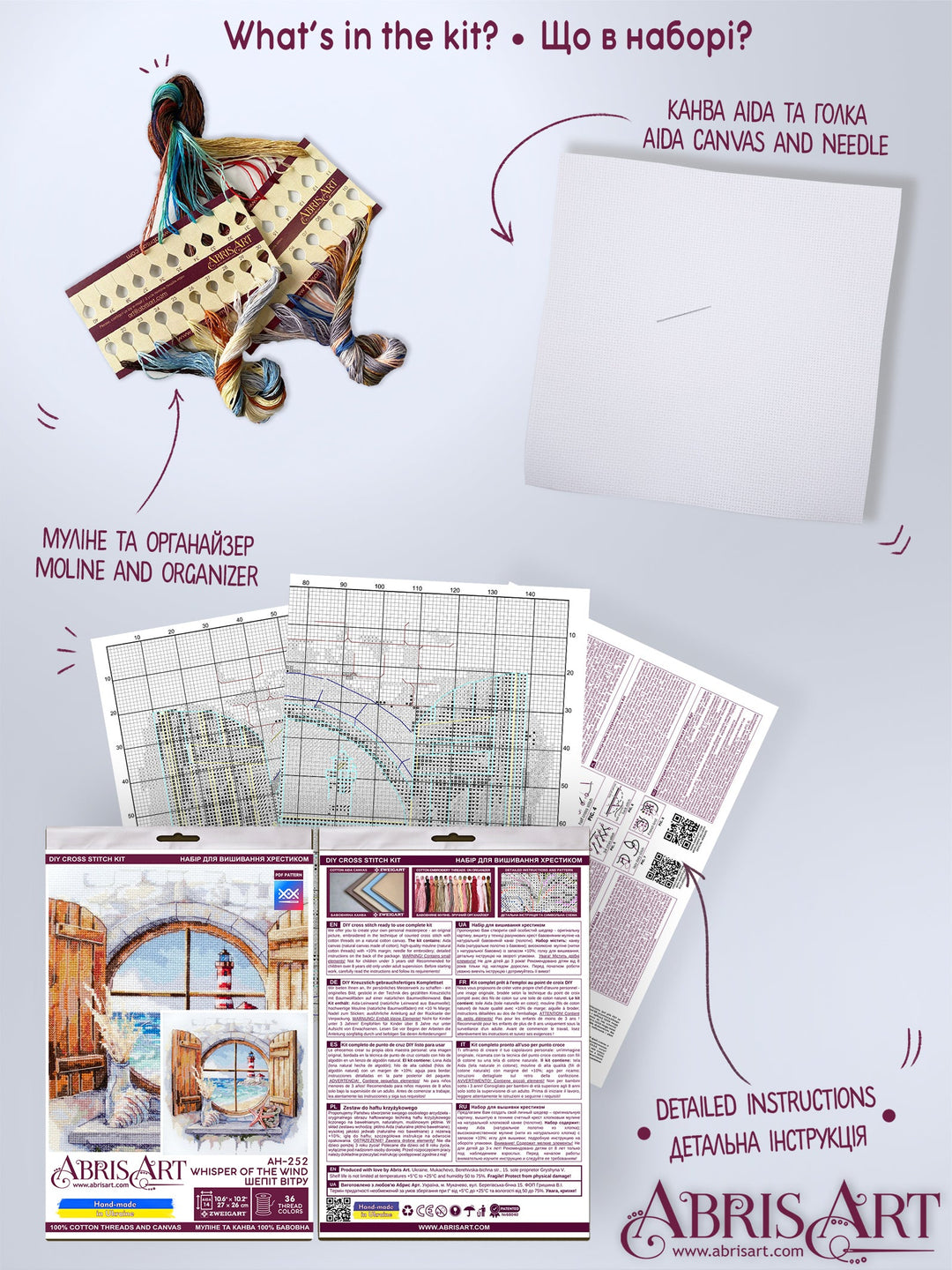 Counted Cross stitch kit - Whisper of the wind