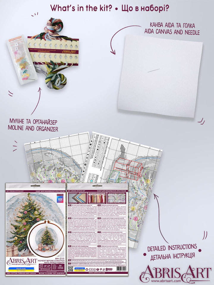 Counted Cross-stitch kit - Moment Before Christmas AH-255