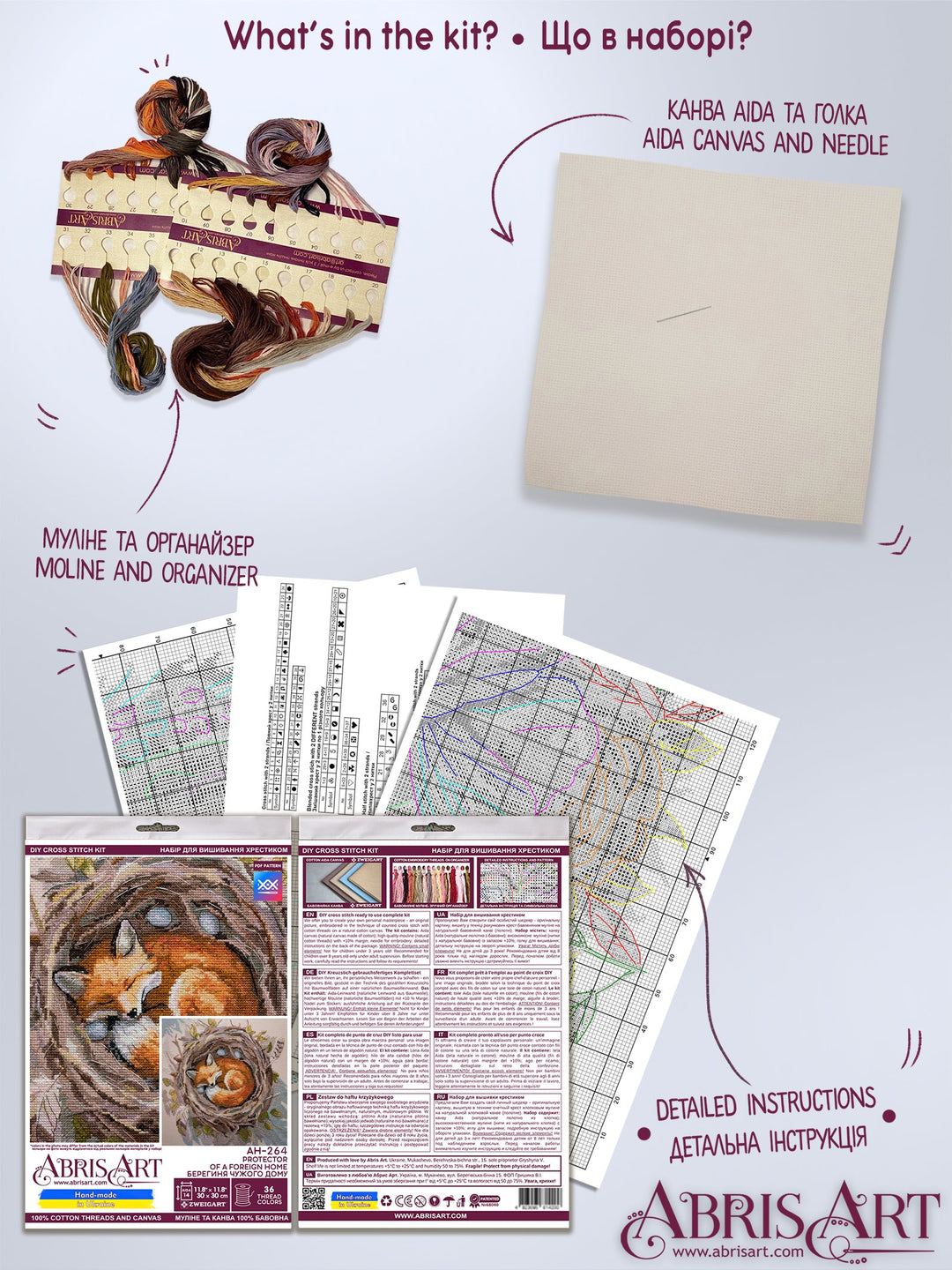 Cross-stitch kit - Protector of a foreign home AH-264