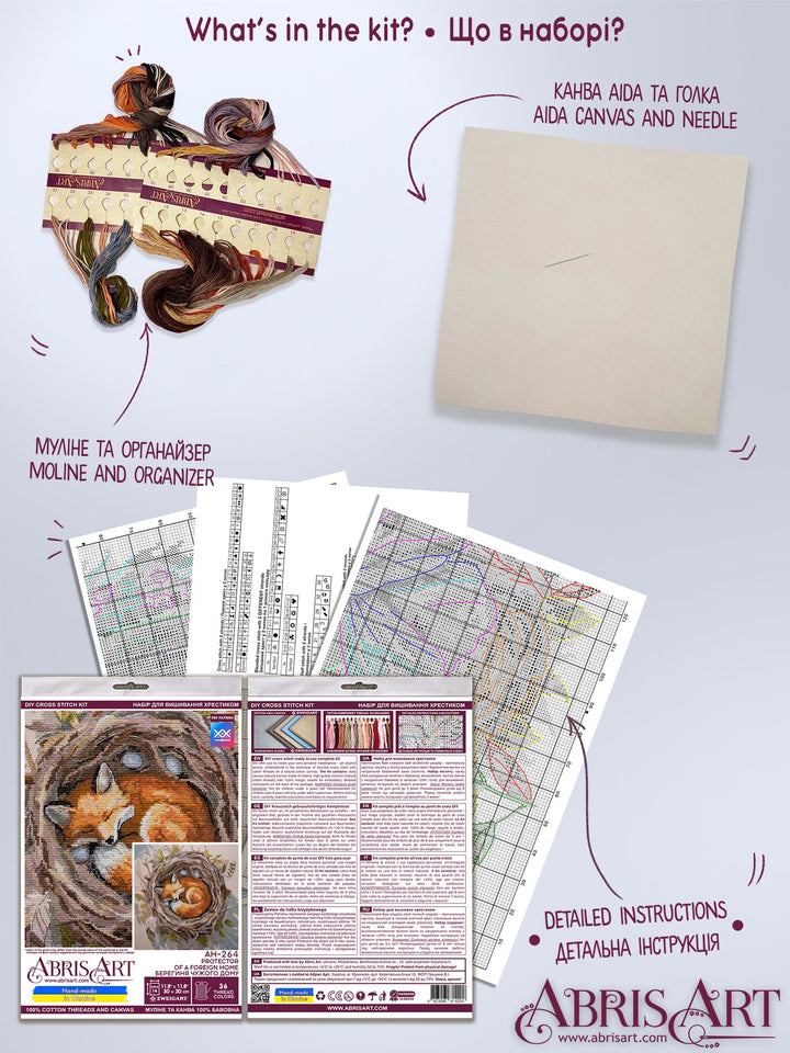 Cross-stitch kit - Protector of a foreign home AH-264