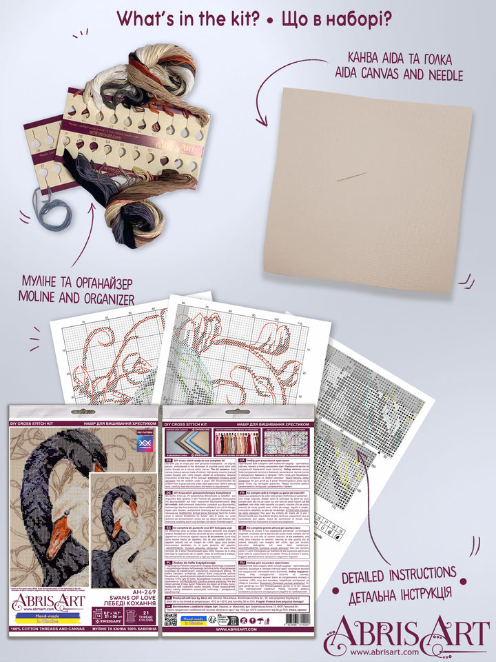 Cross-stitch kit - Swans of love AH-269