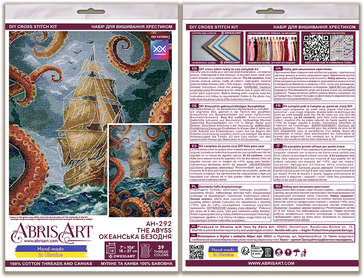The Abyss Counted Cross-Stitch Kit by Abris Art AH-292