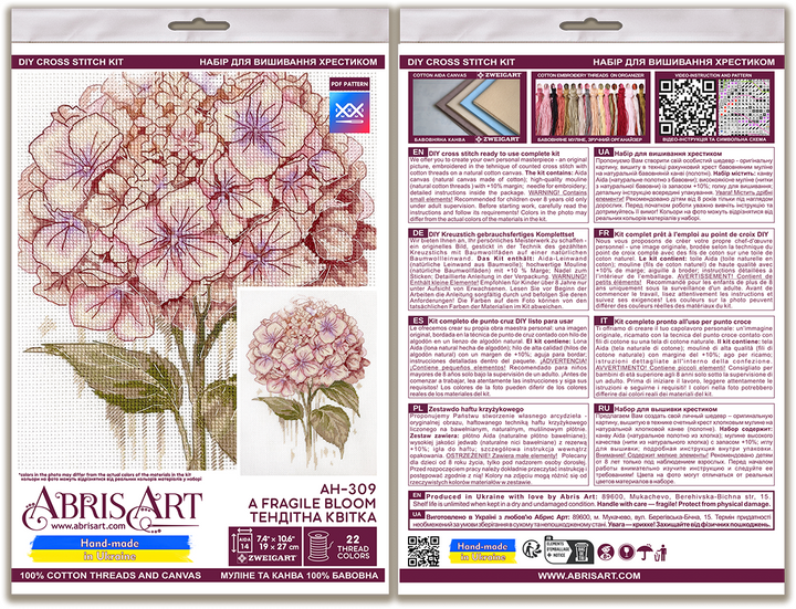 A Fragile Bloom Counted Cross-Stitch Kit by Abris Art AH-309