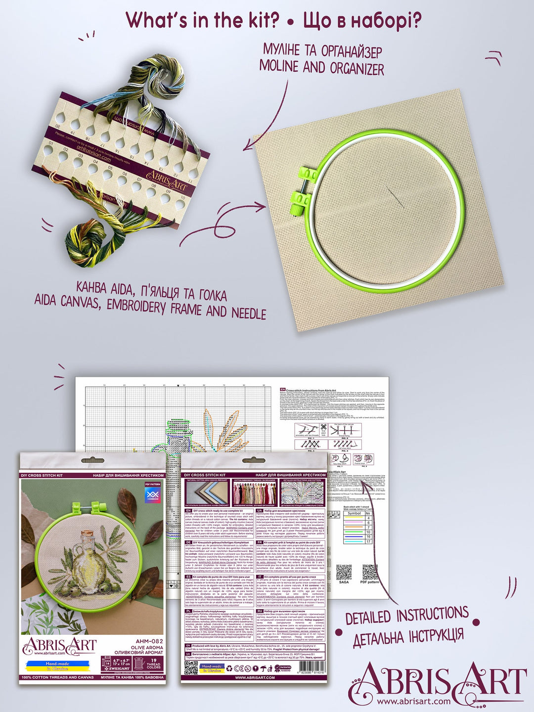 Counted Cross stitch kit - Olive aroma