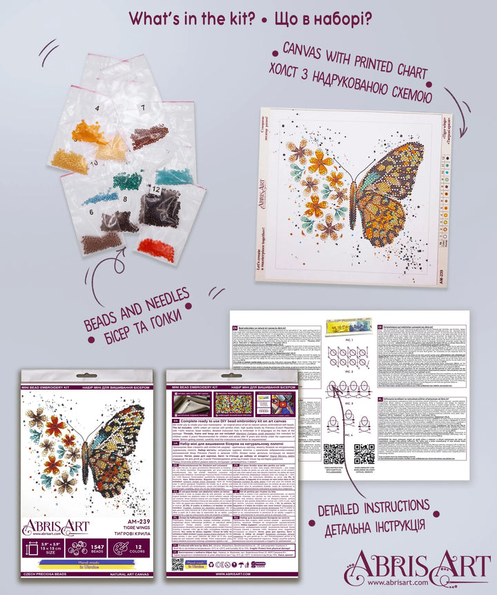 Mini Bead embroidery kit - Tigre wings AM-239