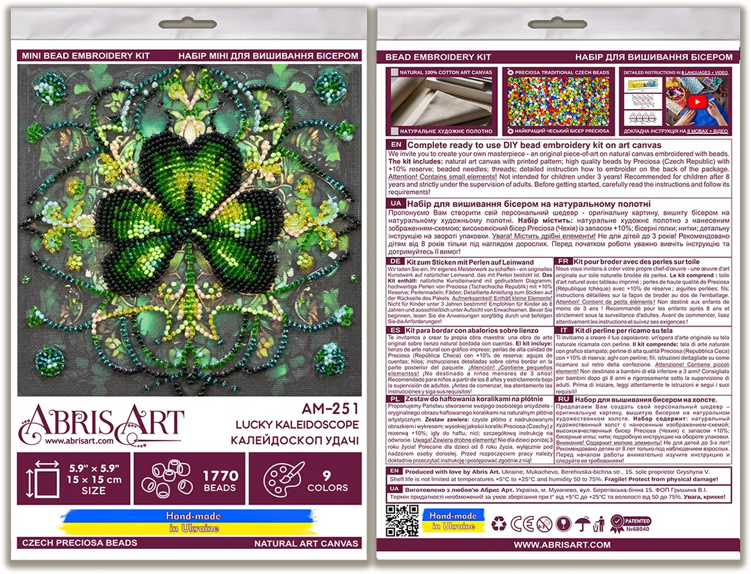 Bead embroidery kit - Lucky kaleidoscope AM-251