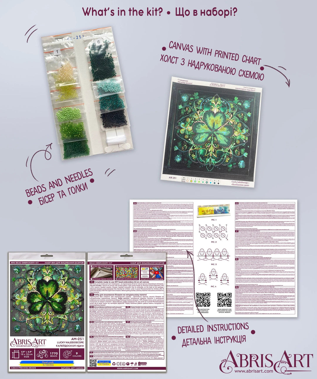 Bead embroidery kit - Lucky kaleidoscope AM-251