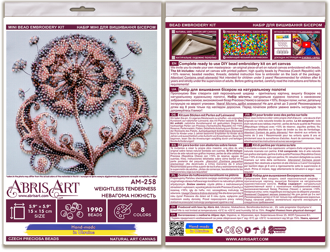 Mini Bead embroidery kit - Weightless tenderness AM-258