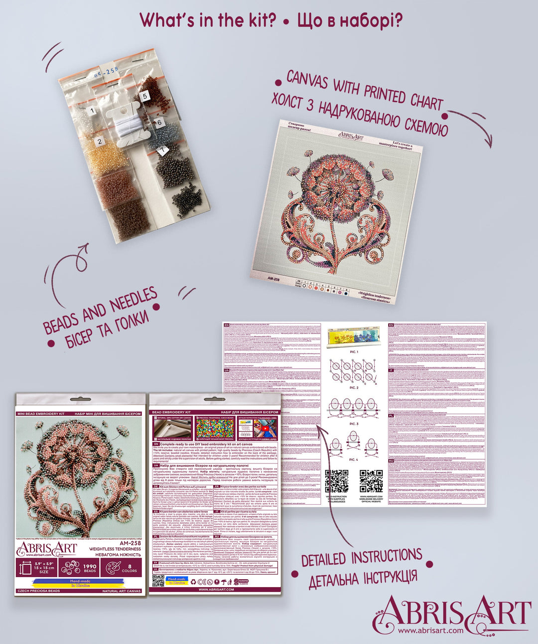 Mini Bead embroidery kit - Weightless tenderness AM-258